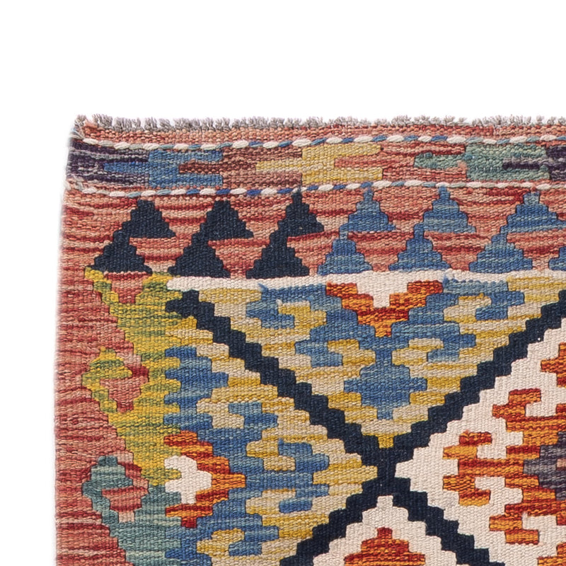 Kilim Maimana Rug 204x84cm - Wool Rug