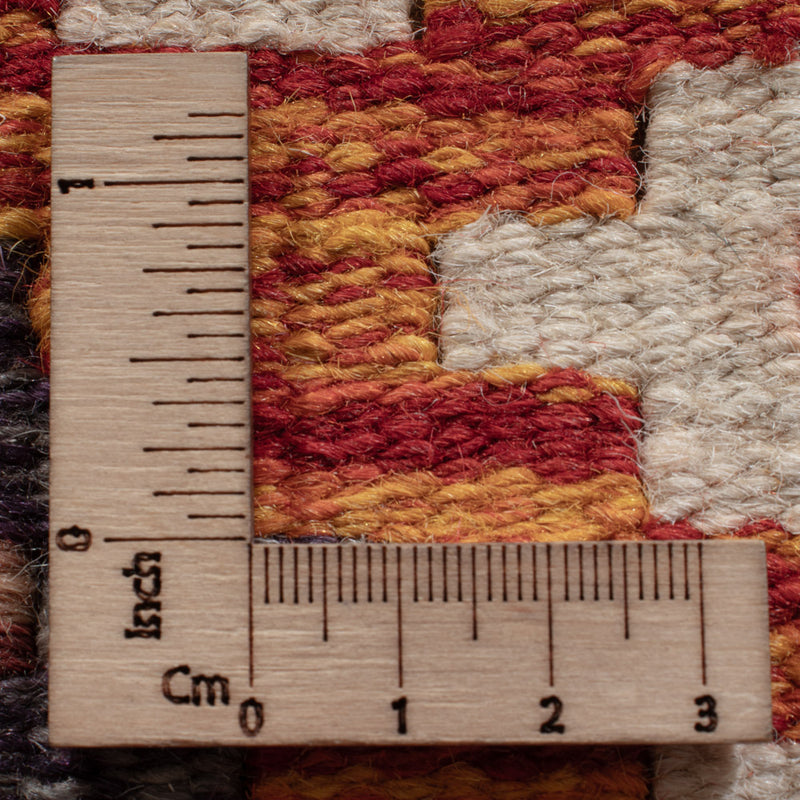 Kilim Maimana Rug 204x84cm - Wool Rug