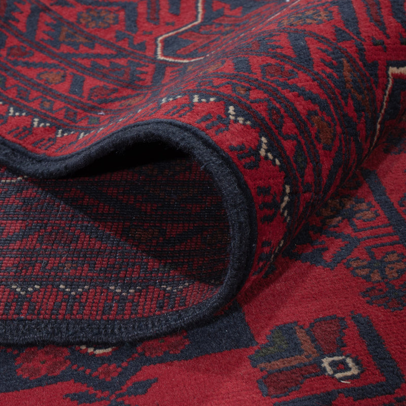 Afghan Rug - Kunduz - 245 x 162 cm - dark red