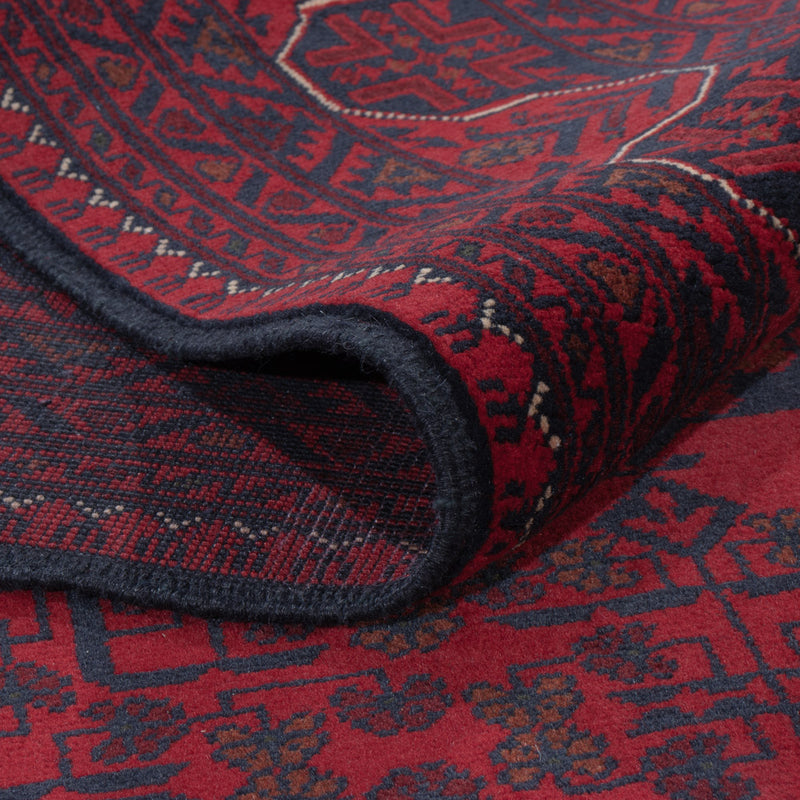Afghan Rug - Kunduz - 242 x 161 cm - dark red