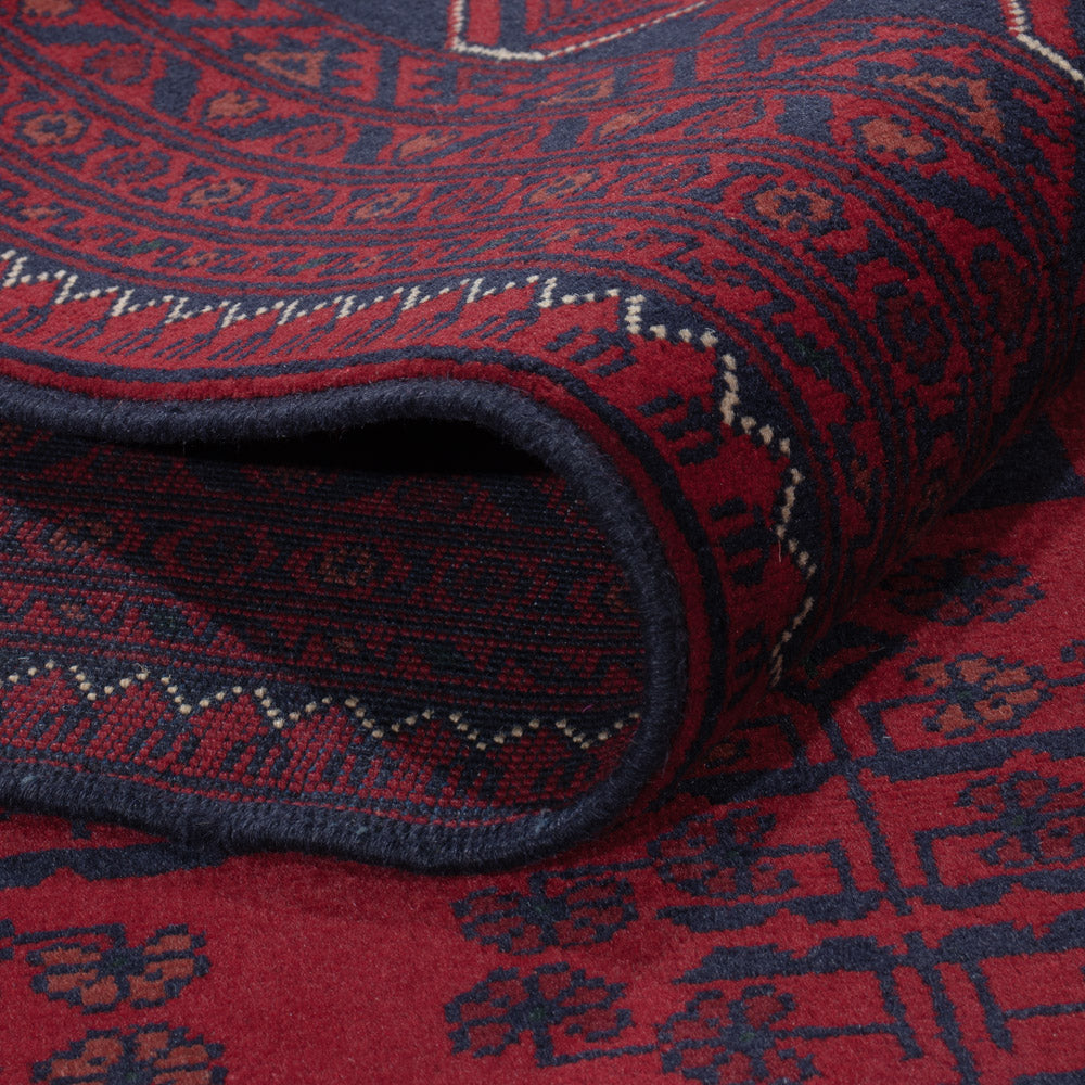 Afghan Rug - Kunduz - 233 x 170 cm - dark red