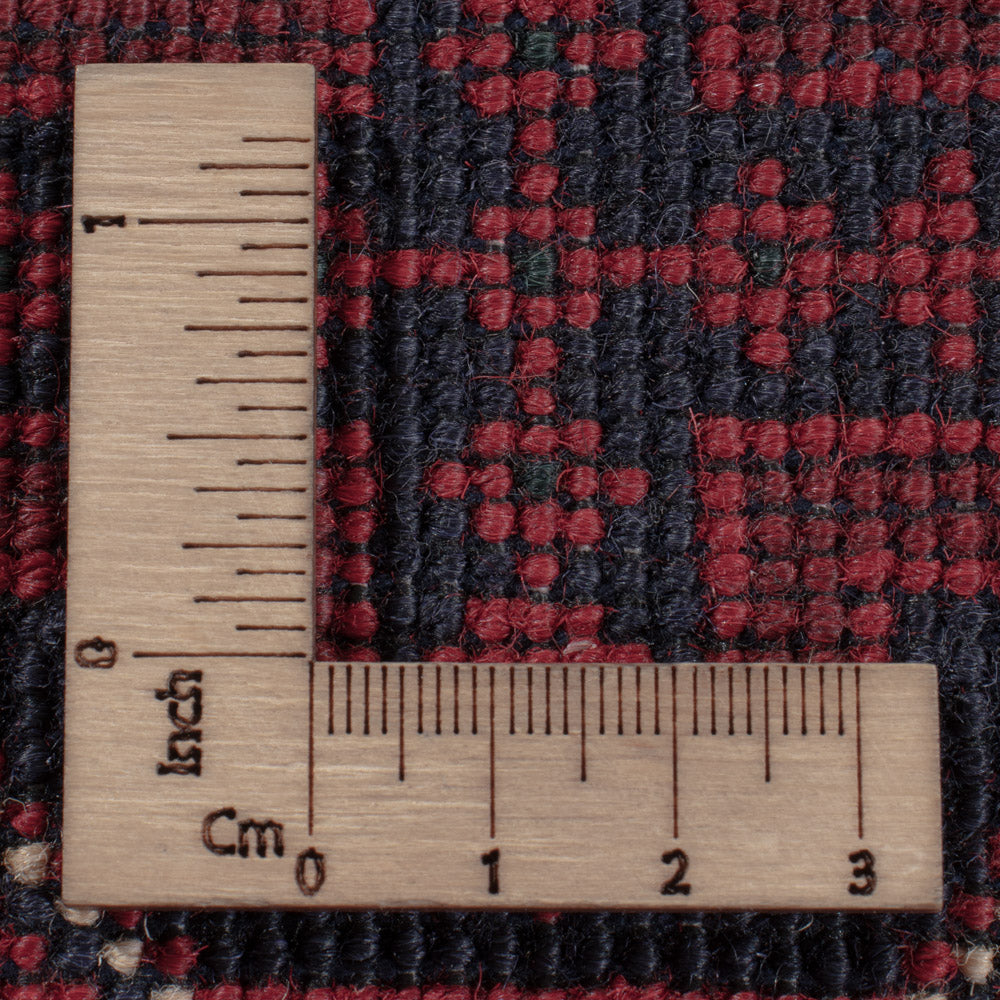 Afghan Rug - Kunduz - 233 x 170 cm - dark red