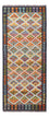 Runner Kelim Rug - Splash - 194 x 81 cm - multicolored