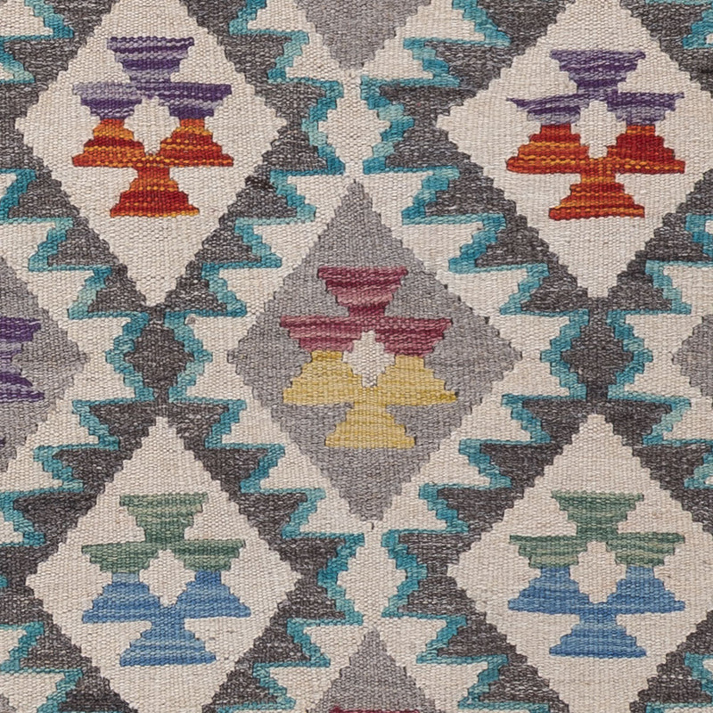 Kilim Maimana Rug 206x80cm - Wool Rug