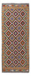Runner Kelim Rug - Splash - 197 x 84 cm - multicolored