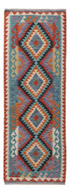 Kilim Maimana Rug 203x73cm - Wool Rug