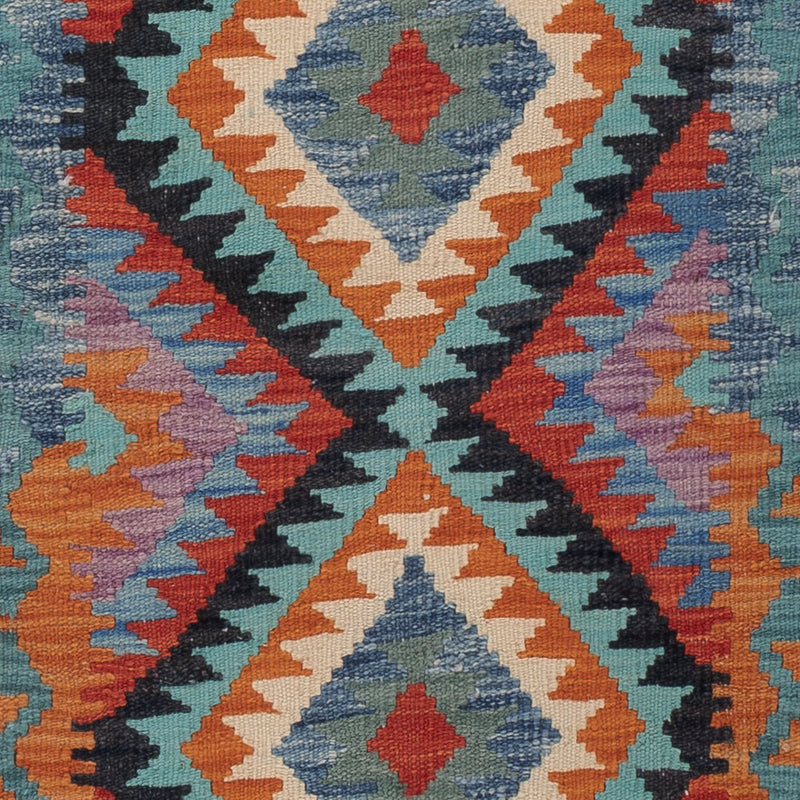 Kilim Maimana Rug 203x73cm - Wool Rug