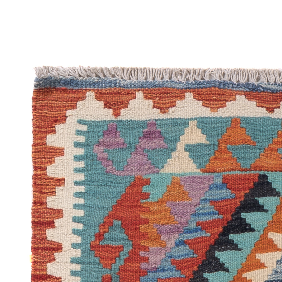 Kilim Maimana Rug 203x73cm - Wool Rug