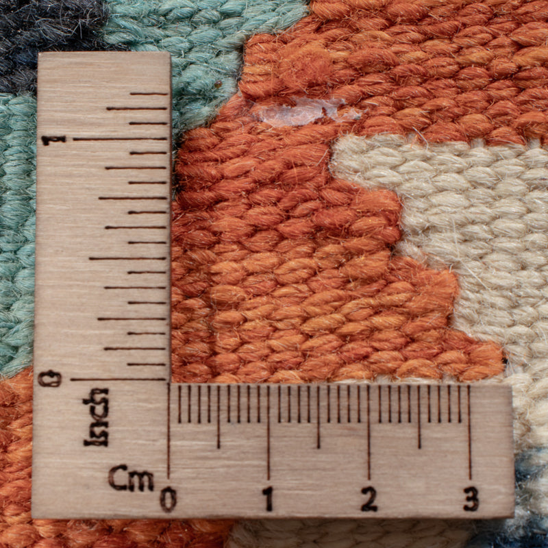 Kilim Maimana Rug 203x73cm - Wool Rug