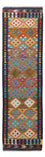 Runner Kelim Rug - Splash - 217 x 60 cm - multicolored