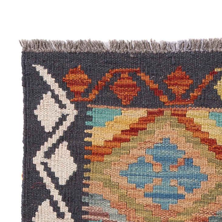Kilim Maimana Rug 203x58cm - Wool Rug