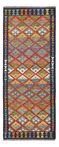 Kelim Maimene Teppich 204x80cm – product image