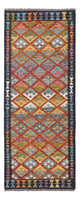 Kelim Maimene Teppich 204x80cm