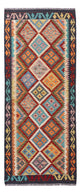 Kilim Maimana Rug 193x79cm - Wool Rug