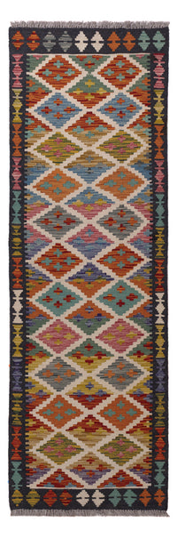 Kilim Maimana Rug 202x67cm - Wool Rug – product image