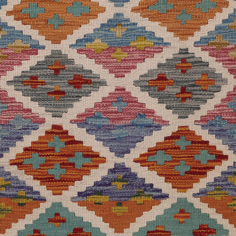 Kilim Maimana Rug 202x67cm - Wool Rug