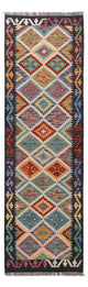 Kilim Maimana Rug 200x61cm - Wool Rug