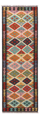 Kelim Maimene Teppich 197x63cm
