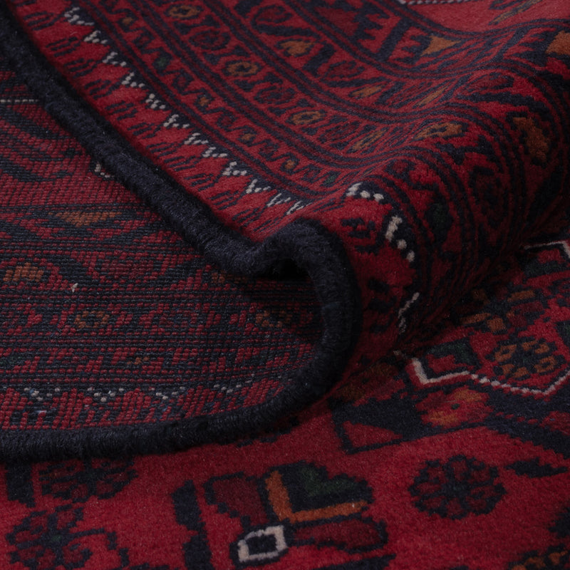 Afghan Rug - Kunduz - 239 x 170 cm - dark red