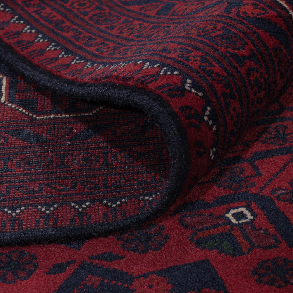 Afghan Rug - Kunduz - 235 x 164 cm - dark red