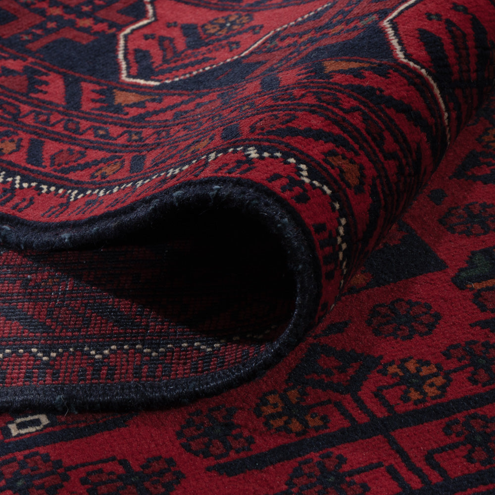 Afghan Rug - Kunduz - 234 x 163 cm - dark red