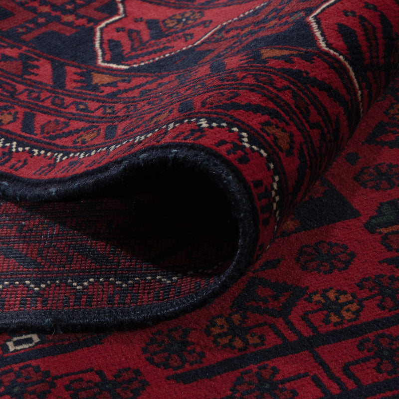 Afghan Rug - Kunduz - 234 x 163 cm - dark red