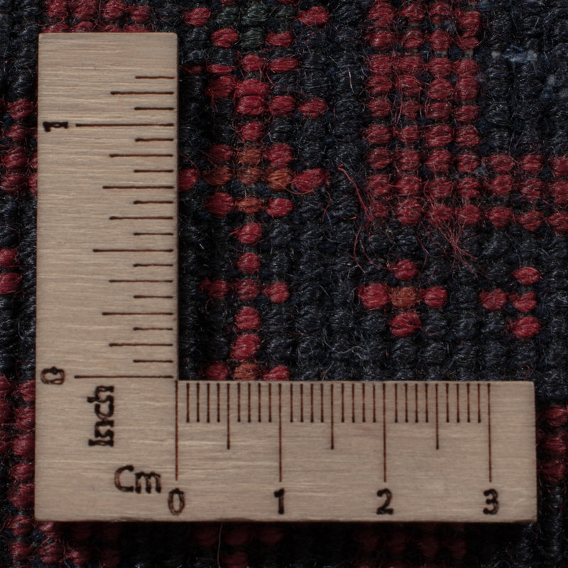 Afghan Rug - Kunduz - 234 x 163 cm - dark red