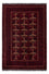 Afghan Rug - Kunduz - 238 x 163 cm - dark red