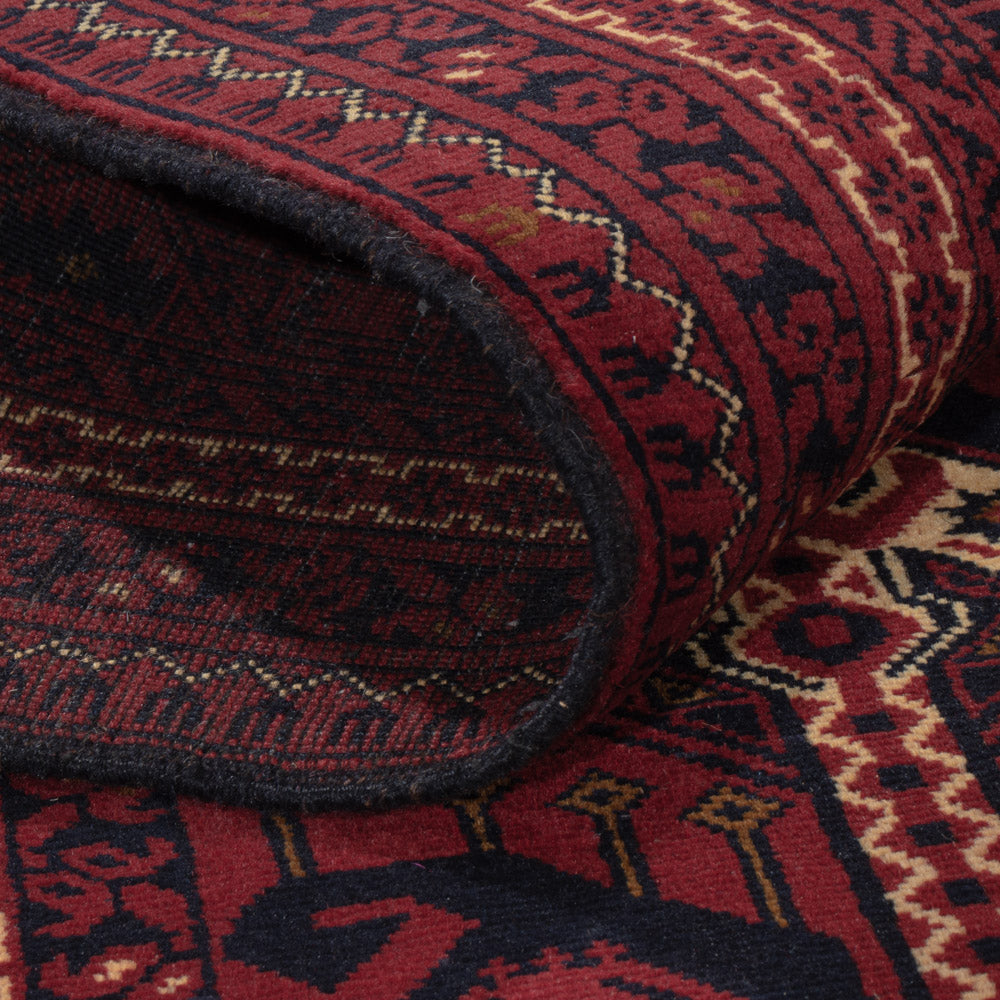 Afghan Rug - Kunduz - 238 x 163 cm - dark red