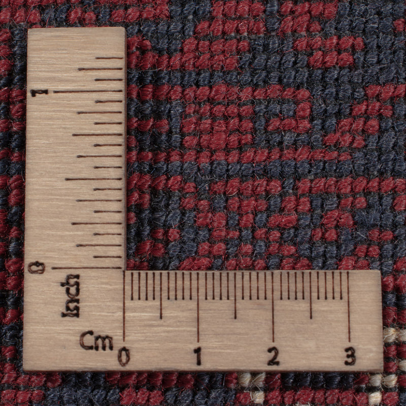 Afghan Rug - 242 x 166 cm - dark red