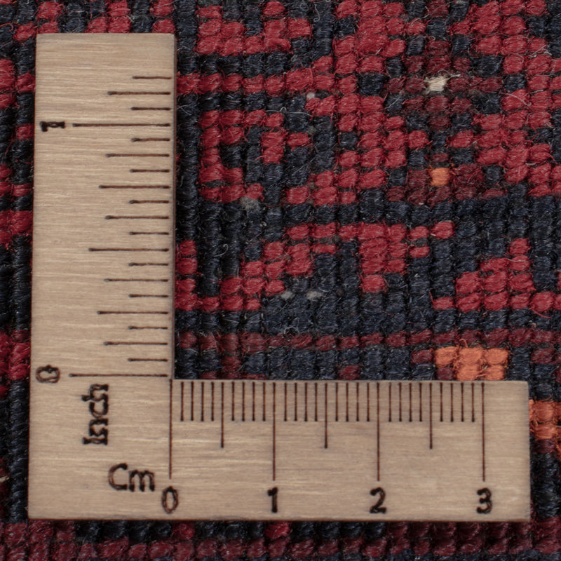 Afghan Rug - 246 x 159 cm - dark red