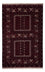 Afghan Rug - 247 x 154 cm - dark red