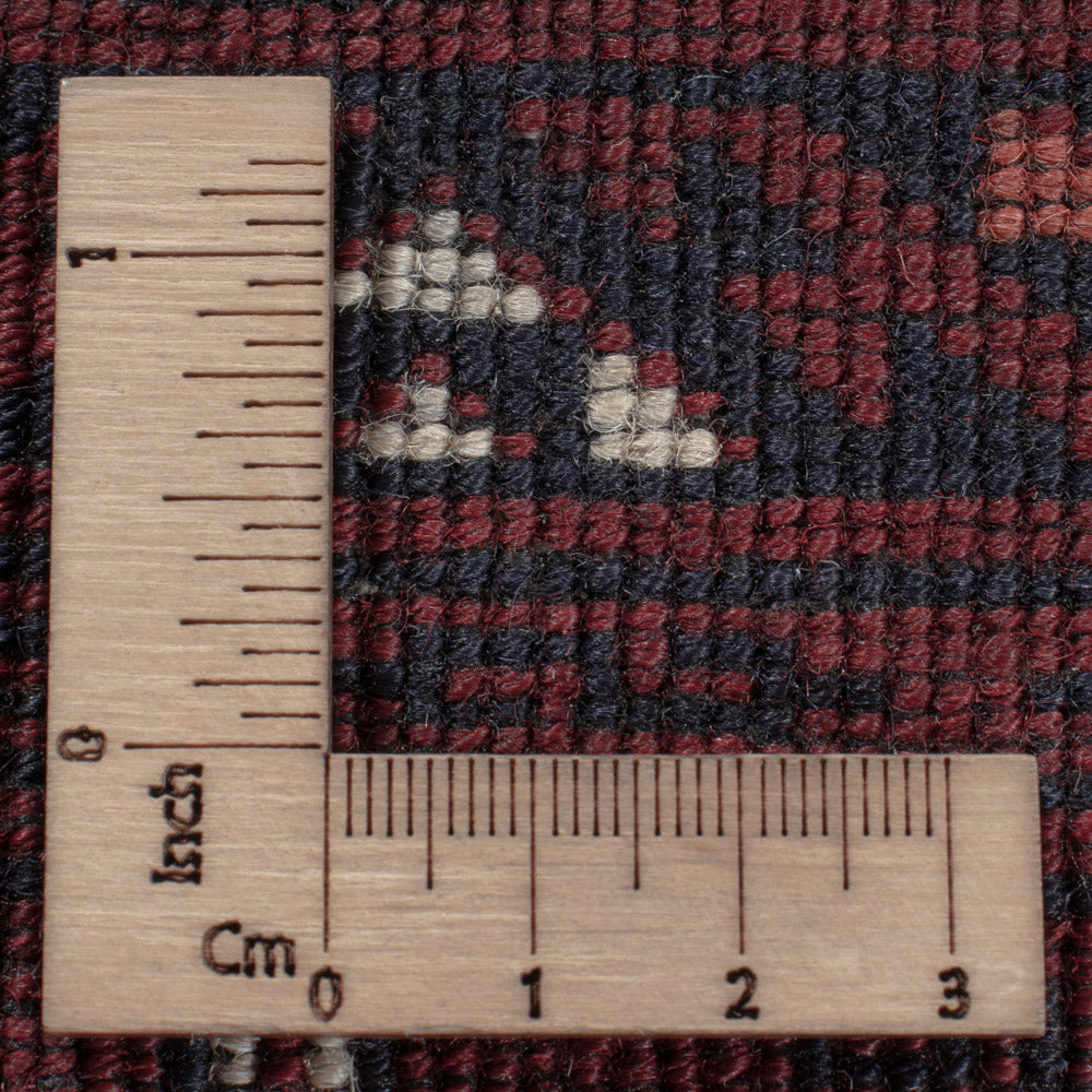 Afghan Rug - 247 x 154 cm - dark red