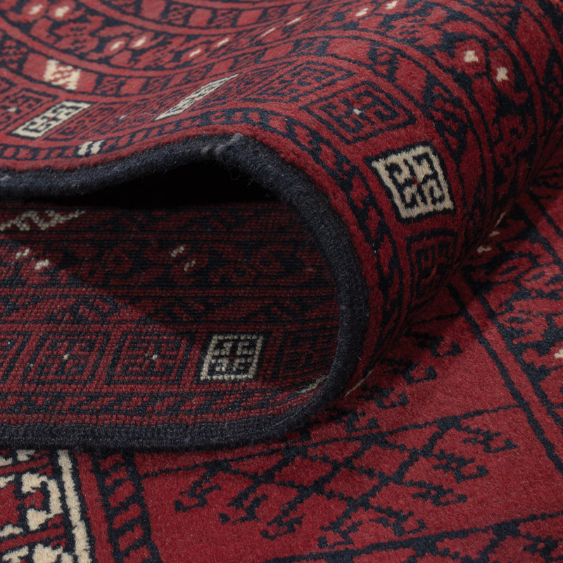 Afghan Rug - 242 x 153 cm - dark red