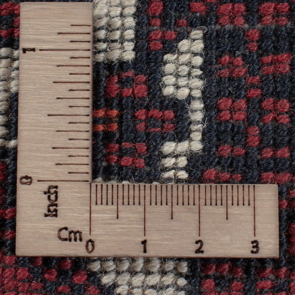 Afghan Rug - 242 x 153 cm - dark red