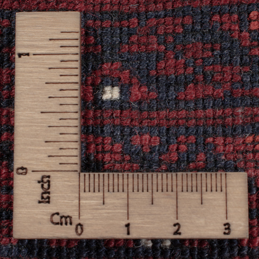 Afghan Rug - 246 x 157 cm - dark red