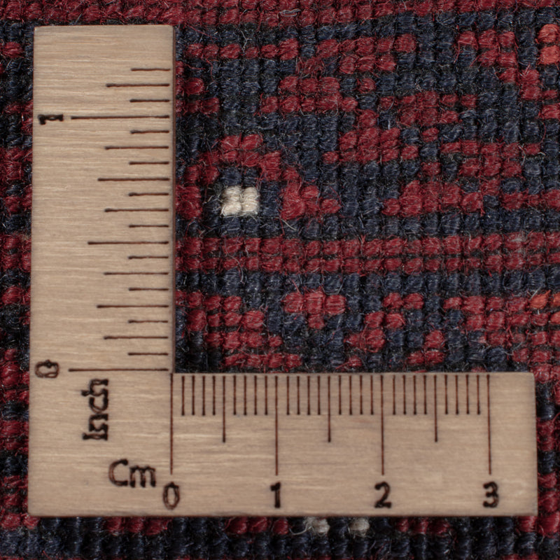 Afghan Rug - 246 x 157 cm - dark red