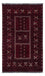 Afghan Rug - 251 x 149 cm - dark red