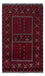 Afghan Rug - 252 x 158 cm - dark red