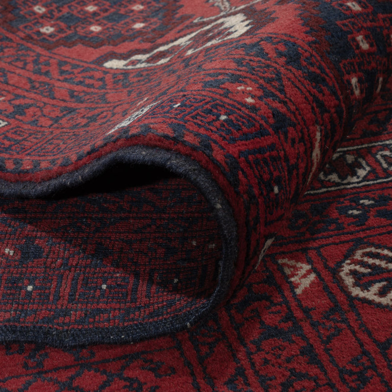 Afghan Rug - 252 x 158 cm - dark red