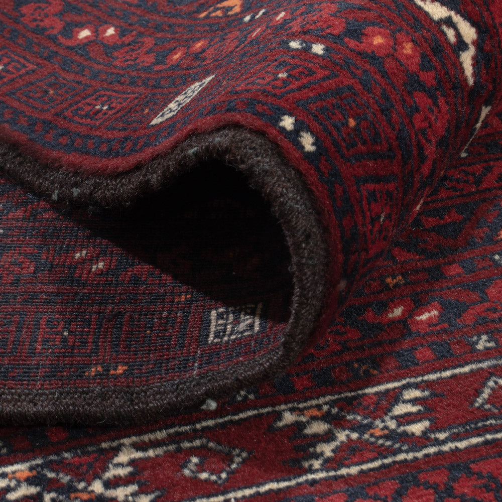 Afghan Rug - 242 x 165 cm - dark red