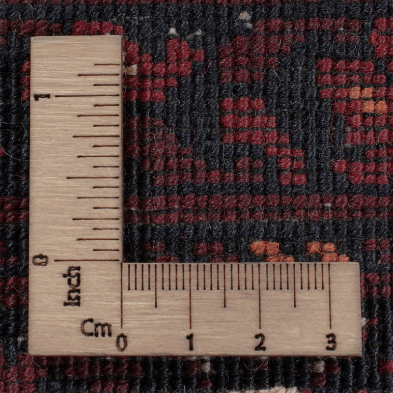 Afghan Rug - 242 x 165 cm - dark red