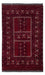 Afghan Rug - 255 x 155 cm - dark red