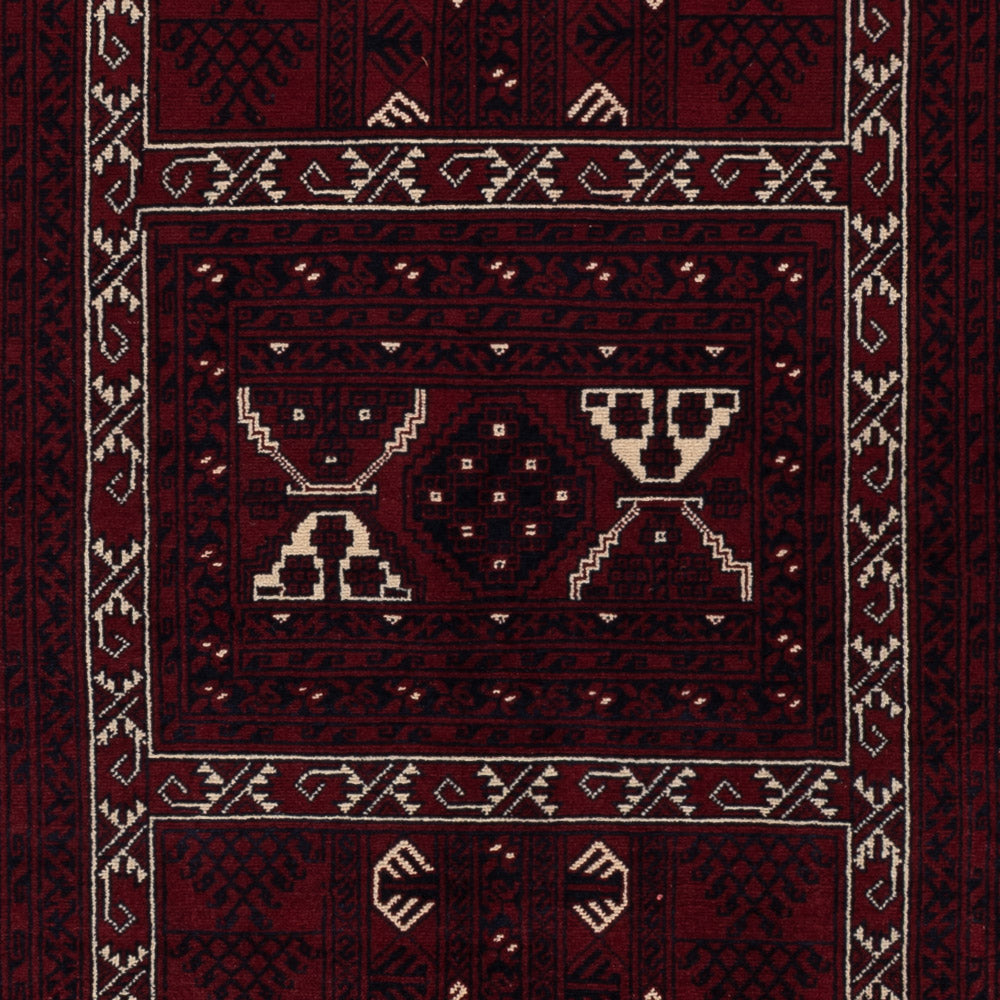 Afghan Rug - 249 x 150 cm - dark red