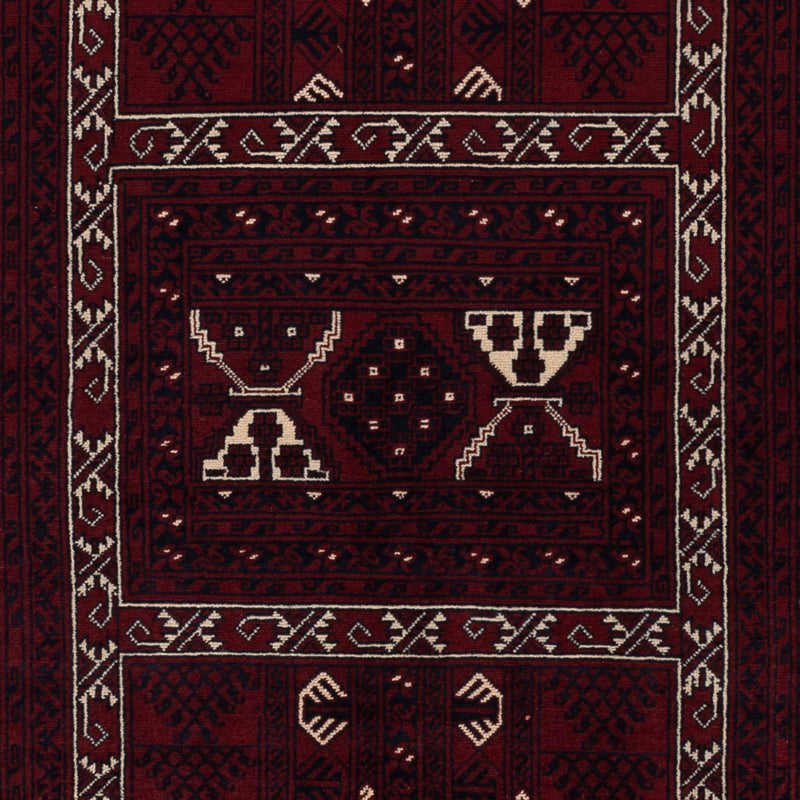 Afghan Rug - 249 x 150 cm - dark red