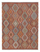 Kilim Maimana Rug 200x154cm - Wool Rug
