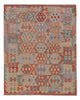Kilim Maimana Rug 192x150cm - Wool Rug