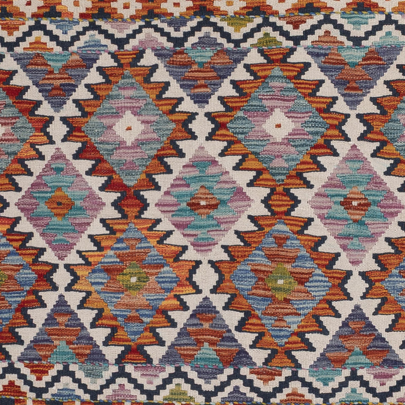 Kelim Rug - Splash - 253 x 176 cm - multicolored