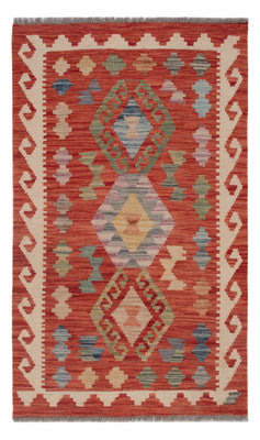 Kelim Rug - Splash - 121 x 76 cm - multicolored
