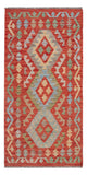 Kilim Maimana Rug 152x78cm - Wool Rug